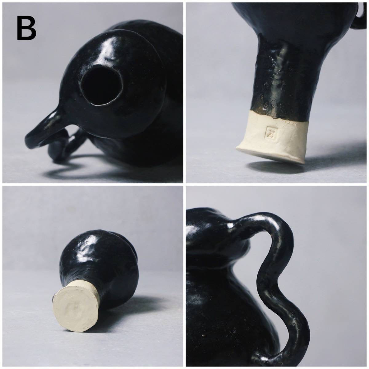 Sculptor Noir Ceramic Vase 2.1.2a and 2.1.3b